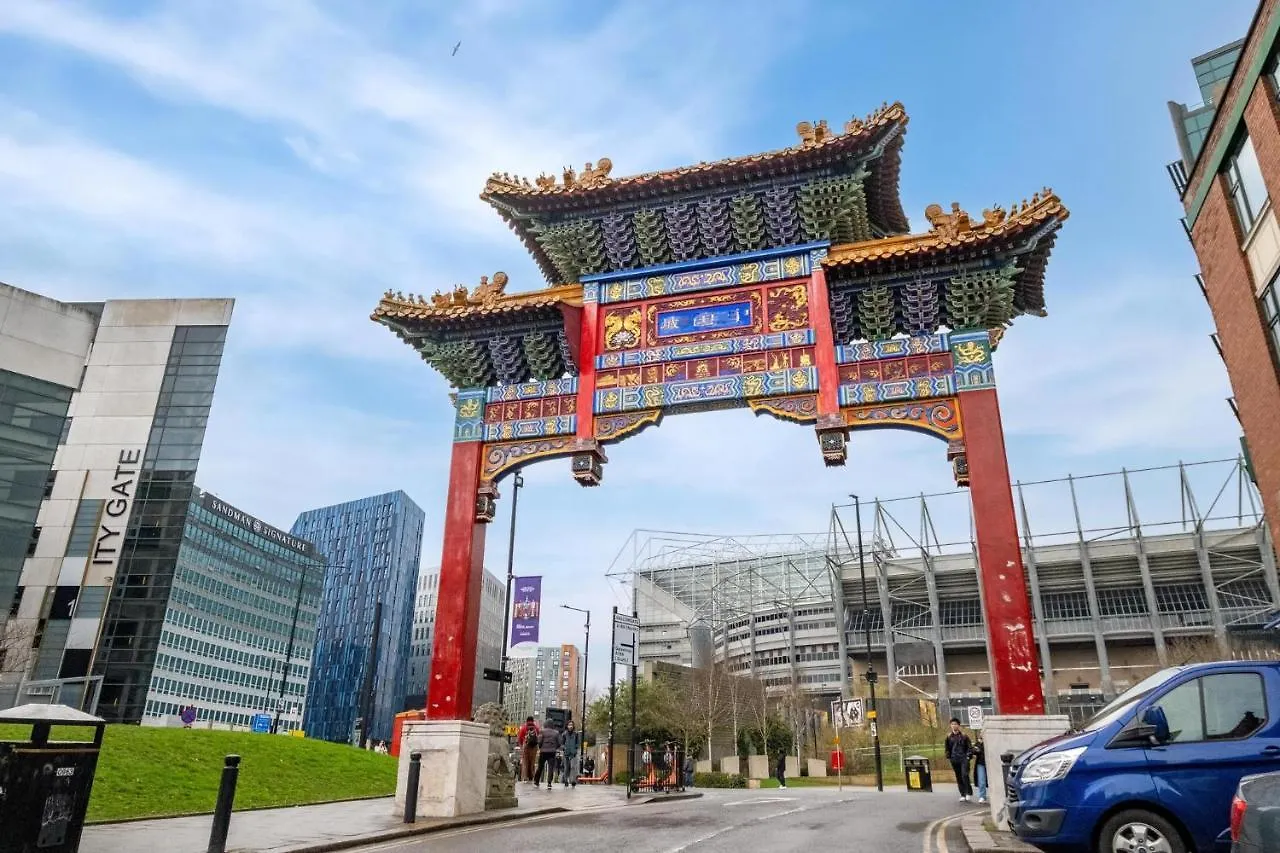 Stylish 1 Bed City Centre Apartment 泰恩河畔纽卡斯尔